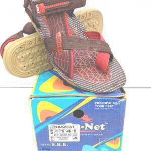 BABU-G-BGN- BOYS SANDAL -D.GRY.RED- <br> 141-(4X5)