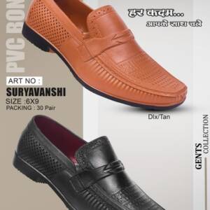 BABU-G- MEN LOAFER TAN- <br> SURYAVANSHI_DLX (6X9)