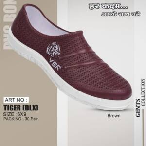 BABU-G- MEN LOAFER BROWN- <br> TIGER_DLX (6X9)