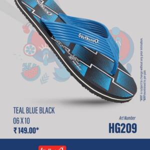 WALKROO-MENS HAWAI-HG209 <br>BLUE/BLACK(6X10)