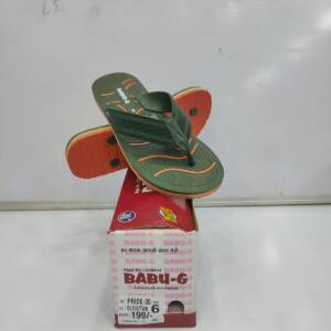 BABU-G-MAN SLIPPER-OLIVE/TAN-<br>PRIDE--05-(6X9)