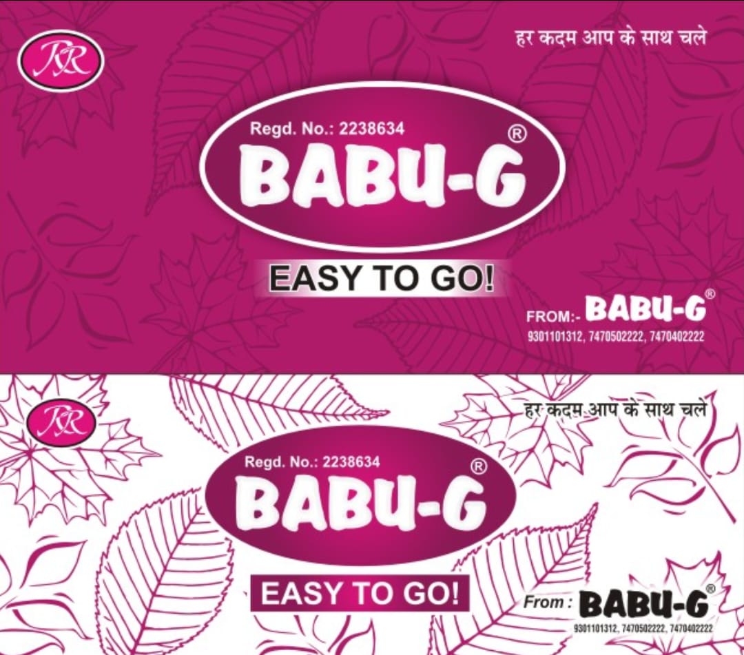 BABU-G