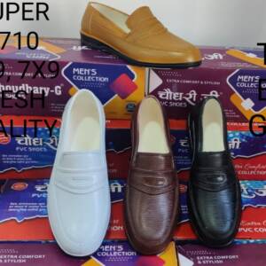 SPEED MEN BELLY SUPER<br>WITH BOX