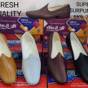 SURPUNCH MEN BELLY SUPER<br>WITH BOX