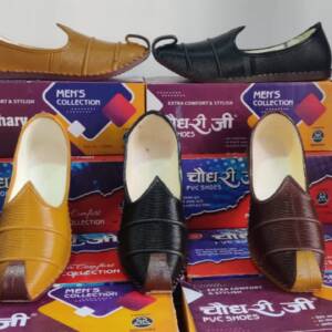 RAJWADI MEN BELLY COPPER<br>WITHOUT BOX(LOOSE)