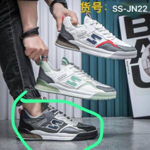 Prakash shoe_Imported Sports Shoe <br> imp-3