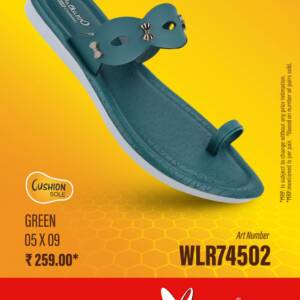 WALKAROO- LADIES SLIPPER-GREEN- <br>WLR74502