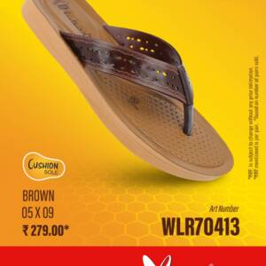 WALKAROO- LADIES SLIPPER-BROWN<br>WLR70413