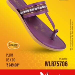 WALKAROO- LADIES SLIPPER-PLUM<br>WLR75706