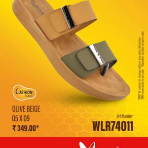 WALKAROO- LADIES SLIPPER-OLIVE BEIGE<br>WLR74011