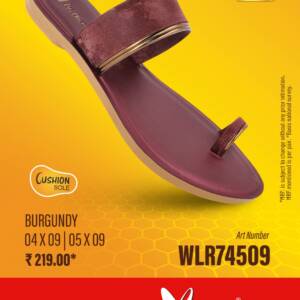 WALKAROO- LADIES SLIPPER-BURGUNDY<br>WLR74509