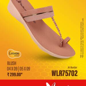WALKAROO- LADIES SLIPPER-BLUSH<br>WLR75702