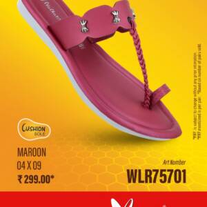 WALKAROO- LADIES SLIPPER-MAROON<br>WLR75701