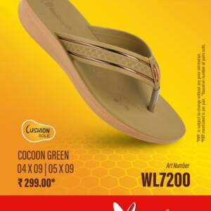 WALKAROO- LADIES SLIPPER-COCOON GREEN- <br>WL7200