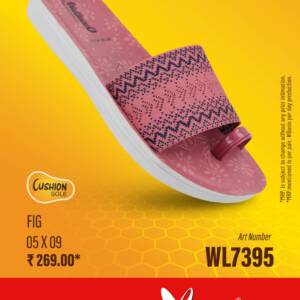 WALKAROO- LADIES SLIPPER-FIG- <br>WL7395