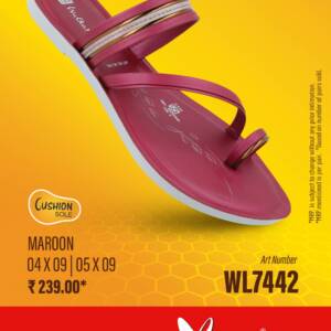 WALKAROO- LADIES SLIPPER-MAROON- <br>WL7442