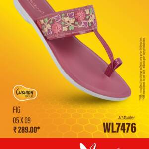 WALKAROO- LADIES SLIPPER-FIG- br>WL7476