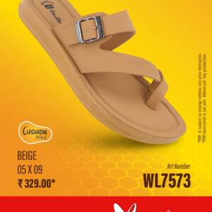 WALKAROO- LADIES SLIPPER- BEIGE- br>WL7573