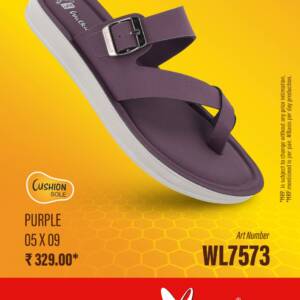 WALKAROO- LADIES SLIPPER- PURPLE- br>WL7573