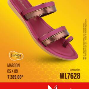WALKAROO- LADIES SLIPPER- MAROON- <br>WL7628