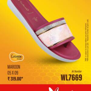 WALKAROO- LADIES SLIPPER- MAROON- <br>WL7669