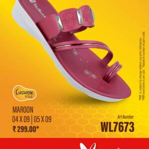 WALKAROO- LADIES SLIPPER- MAROON- <br>WL7673