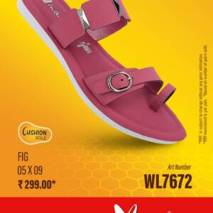 WALKAROO- LADIES SLIPPER- FIG- br>WL7672