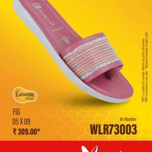 WALKAROO- LADIES SLIPPER-FIG- br>WLR73003