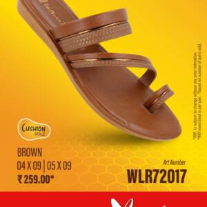 WALKAROO- LADIES SLIPPER-BROWN- br>WLR72017