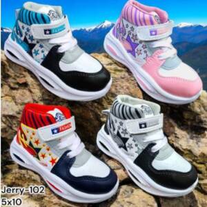 ZIPLITE -KIDS SPORTS <br>JERRY-102 (5x10)