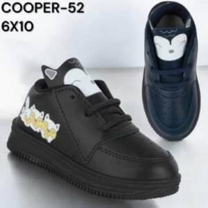 ZIPLITE -KIDS SPORTS <br>COOPER-52 (6x10)