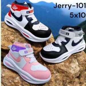 ZIPLITE -KIDS SPORTS <br>JERRY-101 (5x10)