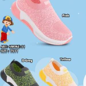 ZIPLITE -KIDS SPORTS<br>SMOKE-11