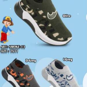 ZIPLITE -KIDS SPORTS<br>SMOKE-13