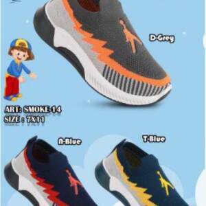 ZIPLITE -KIDS SPORTS<br>SMOKE-14