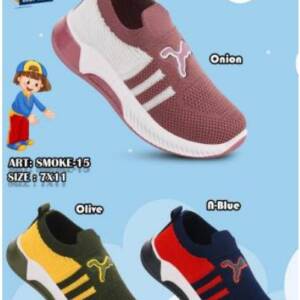 ZIPLITE -KIDS SPORTS<br>SMOKE-15