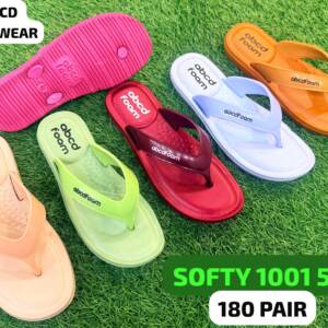 SMKR_ABCD LOOSE-WOMEN SLIPPER<br>SOFTY 1001 (5X8)