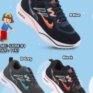 ZIPLITE -KIDS SPORTS<br>STONE-01