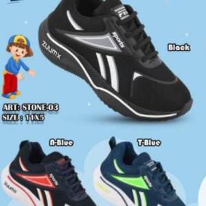 ZIPLITE -KIDS SPORTS<br>STONE-03