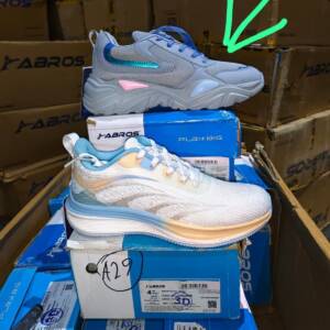 KENSOLE  DMI-MEN SPORTS-<br>ABRS_001 (5X8)