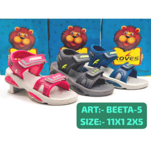 KOVES-KIDS SANDAL-<br>BEETA-5