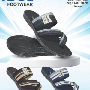 SMKR_ABCD LOOSE-MEN SLIPPER<br>HENRY