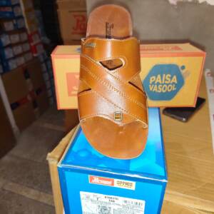 PARAGON VERTEX-MEN'S SLIPPER-TAN-<br>65037