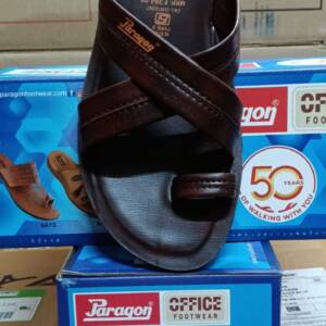PARAGON VERTEX-MEN'S SLIPPER- BROWN-<br>6644
