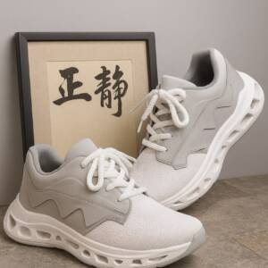 WANTAGE BLUE-MEN SPORTS-GERY/WHITE-<br>JP-022