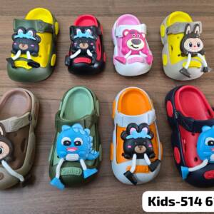 BULOO-KIDS LOOSE CLOG-MULTI-COLOR-<br>514 (5X10)