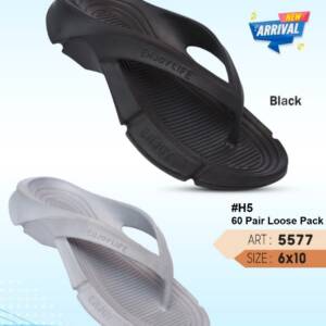 ZIPLITE -MEN LOOSE SLIPPER<br>5577 (6X10)