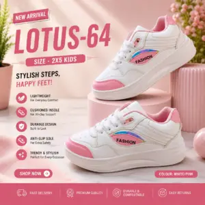 ZIPLITE -KIDS SNEAKER<br>LOTUS-64